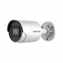 Camera IP thân trụ hồng ngoại 4MP HIKVISION DS-2CD2043G2-IU
